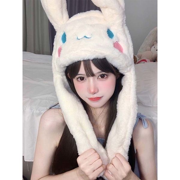 Mũ Chó Bông Dễ Thương Với Tai To Ngọc Bích Laurel Có Thể Di Chuyển Tai. Trẻ em giữ ấm và lạnh. Mũ Tai Ngọt Ngào. Học Sinh và Đông