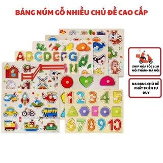 Bảng núm gỗ nhiều chủ đề bảng núm gỗ cho bé phát triển tư duy