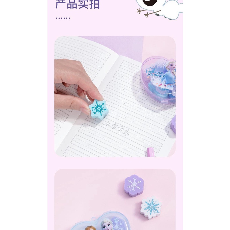 Tẩy bút chì Elsa chính hãng