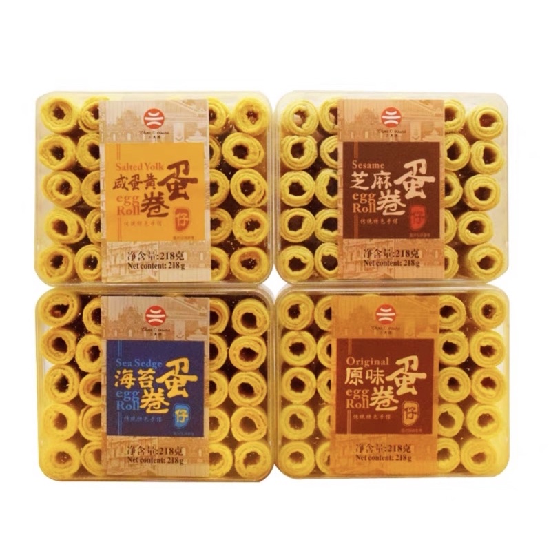 Bánh Ống Đài Loan  Hộp 30c