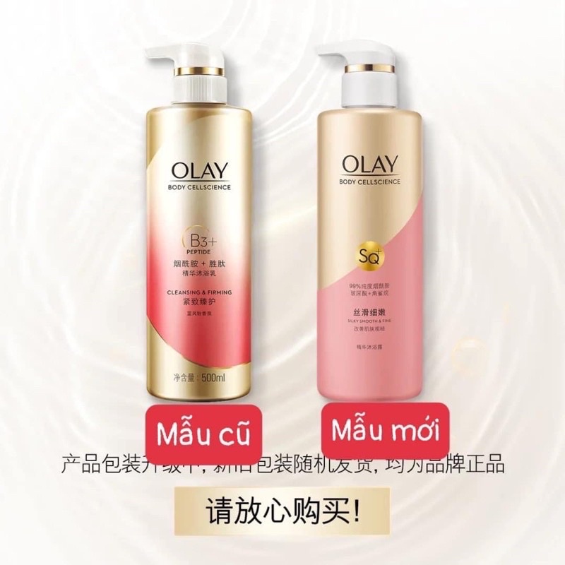 Sữa tắm Olay B3 trắng da hiệu quả