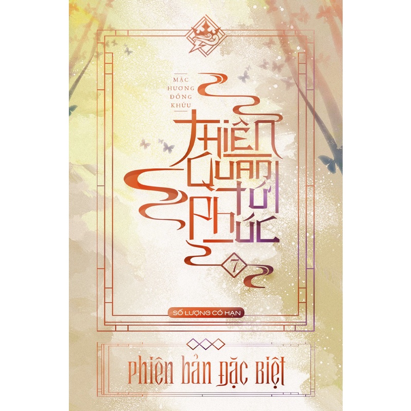 🌟 Phụ kiện móc khoá gương, huy hiệu ánh hologram, shikishi TQTP 7 | Bookstore KyoPyo