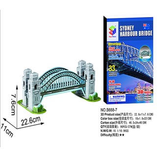 Mô hình giấy 3d magic puzzle: cầu bến cảng sydney b668-7