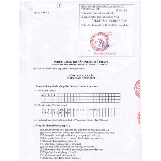 Kem Face Zoley Tím 10gr