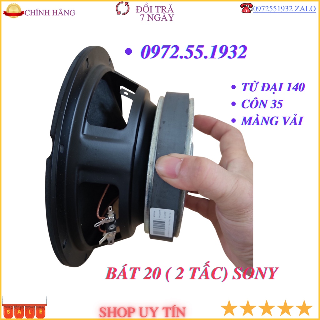 Củ loa bass 20 Sony từ đại công suất 250w bass căng tiếng hay -giá 1 chiếc