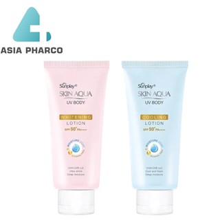 Kem chống nắng dưỡng thể mát lạnh Sunplay Skin Aqua UV Body Cooling Lotion SPF 50+ PA++++ (150g)