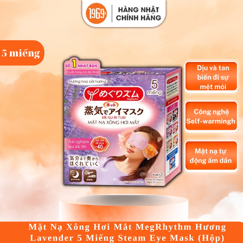 Mặt nạ xông hơi mắt MegRhythm Hương Lavender 5 mếng/ hộp mặt nạ mắt giúp thư giãn, giảm mỏi mắt - 1969s Việt Na