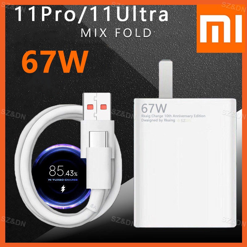 Bộ Sạc Nhanh Xiaomi Mi 67W Turbo Cho Xiaomi Redmi 11 Pro &amp; Củ Sạc 36 Phút 11 Phút Cho Macbook laptop air Notebook