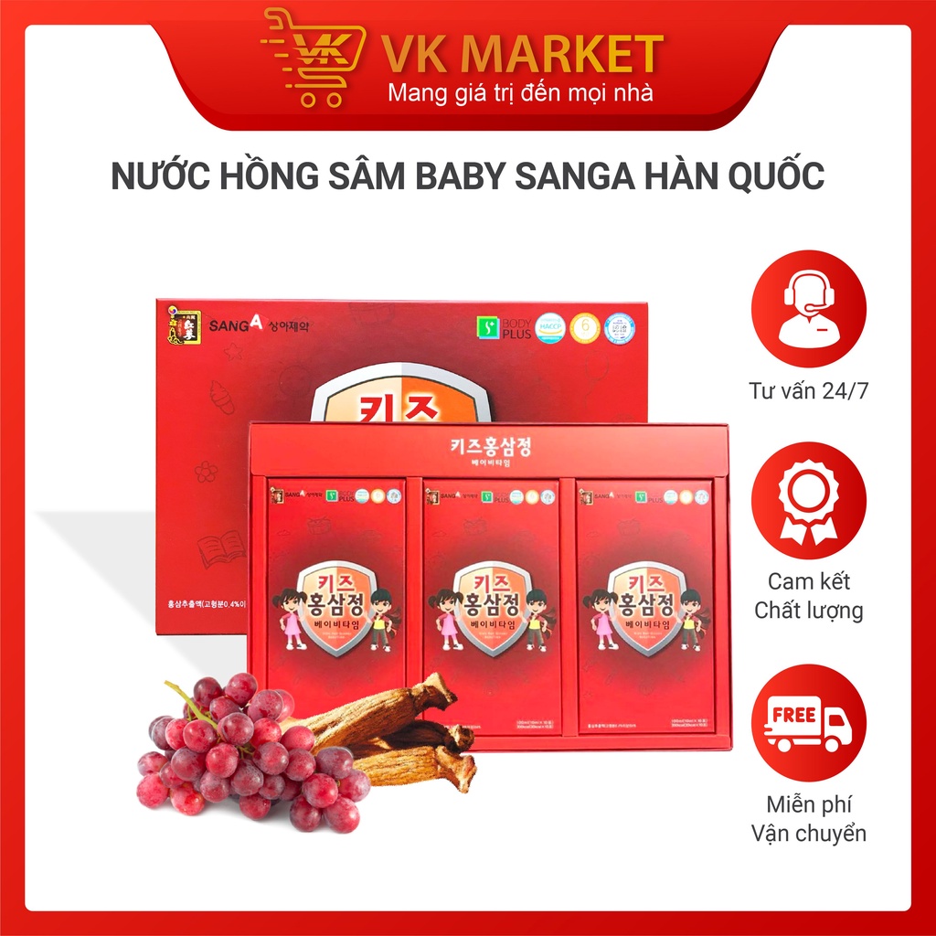 Hồng sâm hàn Quốc cho bé sang a hộp 30 gói bổ sung dinh dưỡng cho baby - Vk Market