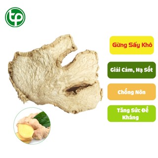 [Hàng Công Ty] Gừng sấy khô ( Mới, Thơm, Sạch)