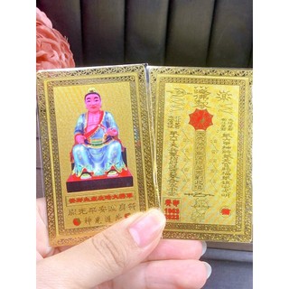 Kim bài thái tuế năm 2023