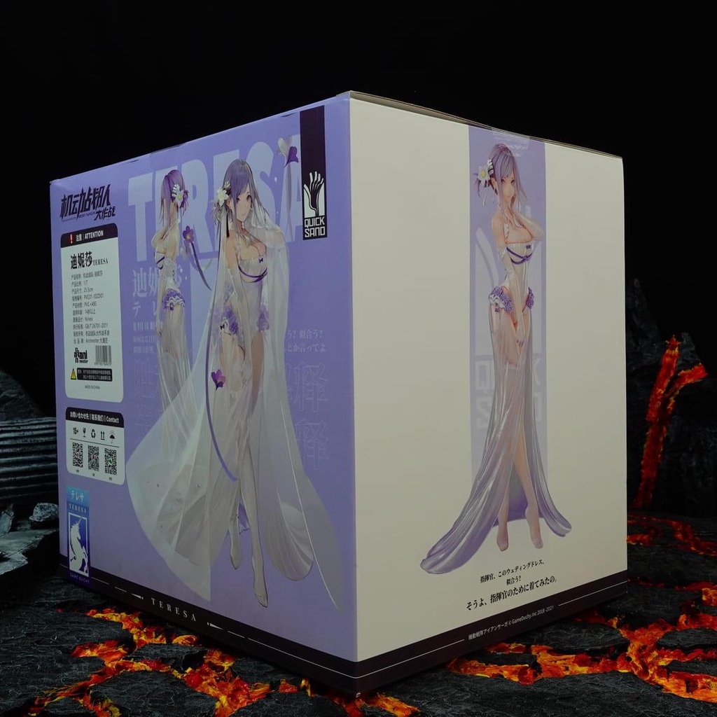 Mô hình nhân vật Teresa Bride Ver dòng Kidou Sentai Iron Saga 1/7 Scale Figure 26cm Gamestop.vn KSISAM01