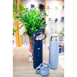 Bình Giữ Nhiệt Zebra Vacuum Flask Atlantic 480ml