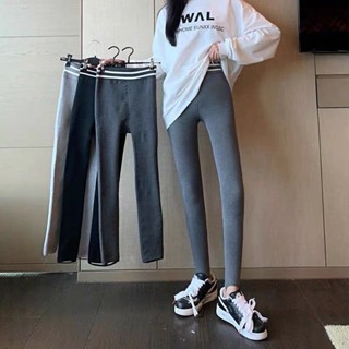 Quần legging len tăm lót lông QC cho nữ LS_Q086