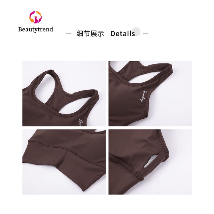 【Beautytrend】Áo Ngực Thể Thao Chống Sốc Độ Bền Cao Cho Nữ