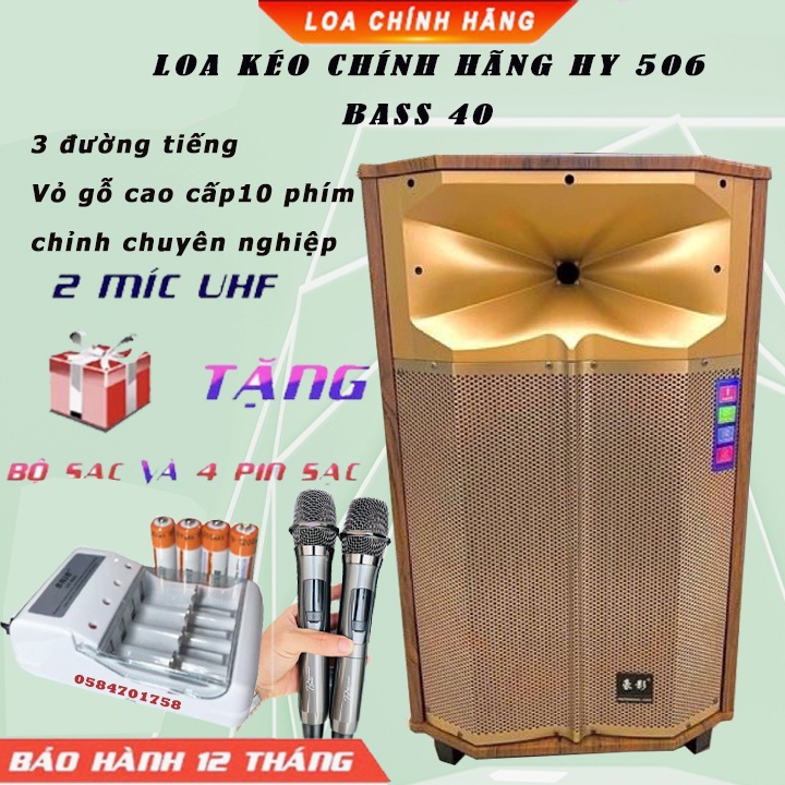 LOA KÉO MẠ VÀNG RÒNG 24K CHÍNH HÃNG HY 506 BASS 40, BÀN CHỈNH DJ, THIẾT KẾ CỦA TƯƠNG LAI, TẶNG 2 MÍC XỊN UHF