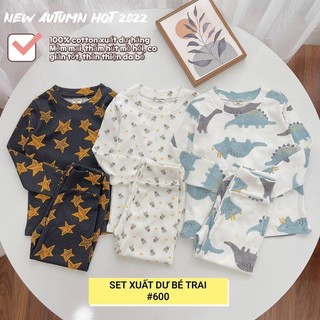 SET 3 BỘ XUẤT DƯ BÉ TRAI