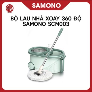 Bộ cây lau nhà xoay 360 độ samono scm003 - bộ lau nhà thông minh kèm bông lau thay thế