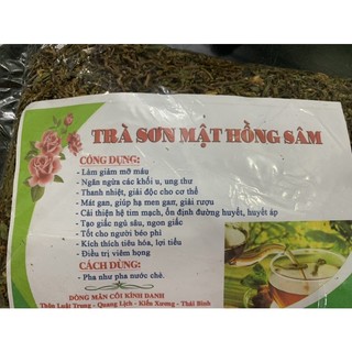 Trà Sơn Mật Hồng Sâm