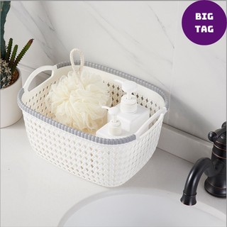 Giỏ nhựa đựng đồ Việt Nhật, giỏ đan hoa 2 kích cỡ nhỏ gọn 3377