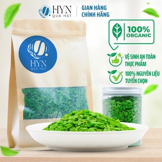 Cốm dẹp xanh, Cốm xanh lá dứa dùng làm xôi cốm, chả cốm và kem cốm, chiên tôm, làm bánh, nấu xôi - HYN store