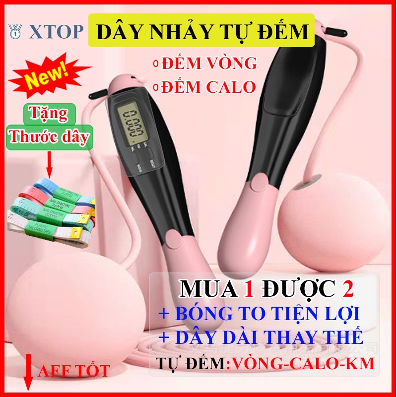 Dây nhảy thể dục giảm cân XTOP, Dây nhảy không dây có bóng hiệu quả hỗ trợ luyện tập thể dục T110