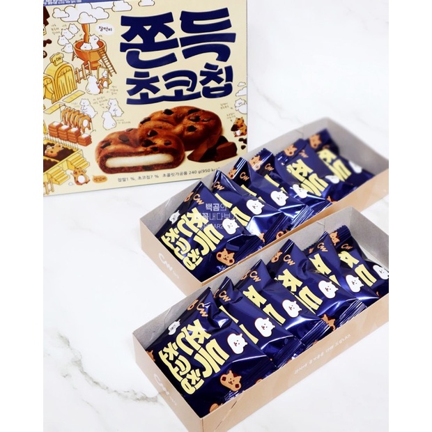 Đồ Ăn Nhanh Hàn Quốc choco pie