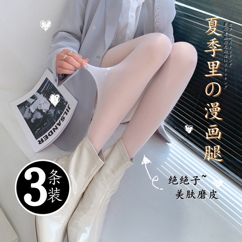 Quần Tất Lưới Màu Đen / Trắng Trong Suốt Phong Cách lolita Nhật Bản Cho Nữ