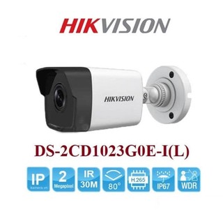 Trọn bộ 4 camera ip hikvision 2mp full hd, ip67, ir 30m