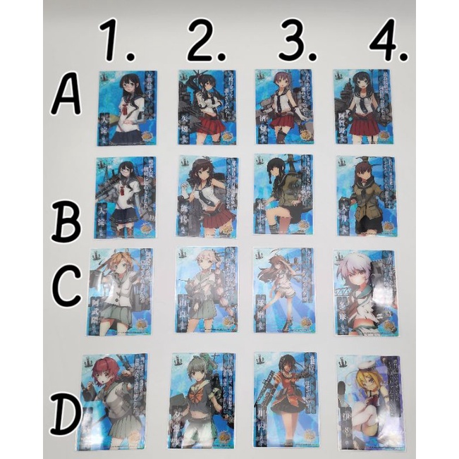 Thẻ bài nhựa Kantai Collection 04 -  Kanmusu Clear Card Collection Gum, chính hãng KADOKAWA