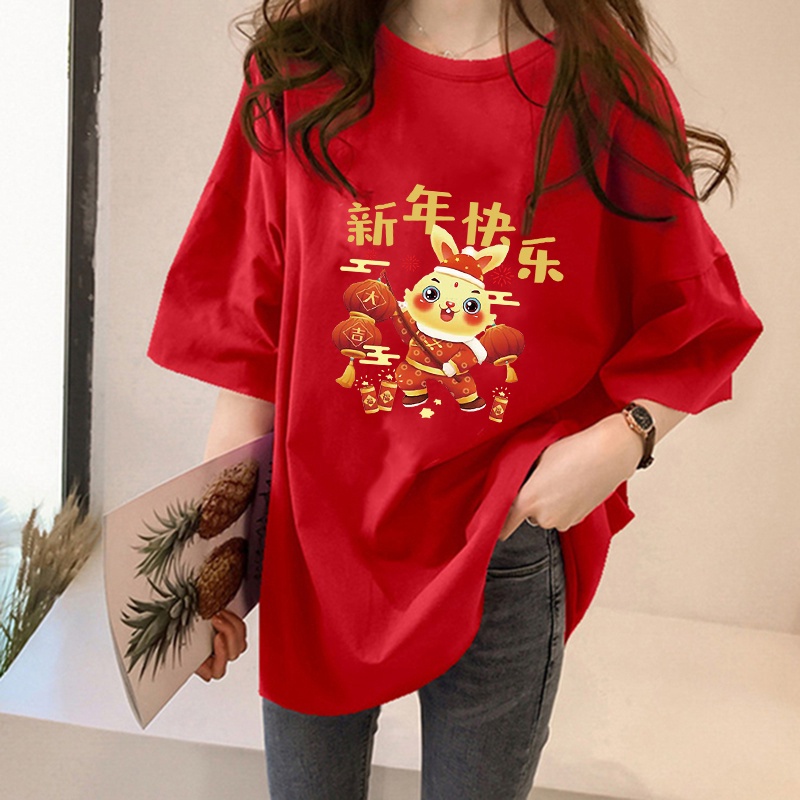 NRVP Áo Thun Unisex / Áo Thun Rộng Tay Ngắn In Hình Thỏ Năm Mới 2023 CNY / Trung Hoa