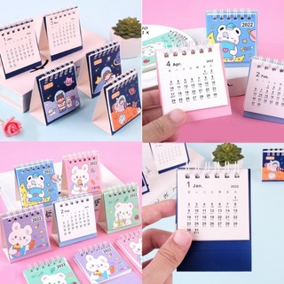 [FREESHIP] LỊCH ĐỂ BÀN MINI GHI CHÚ KẾ HOẠCH/LỊCH TRÌNH HẰNG NGÀY 2023