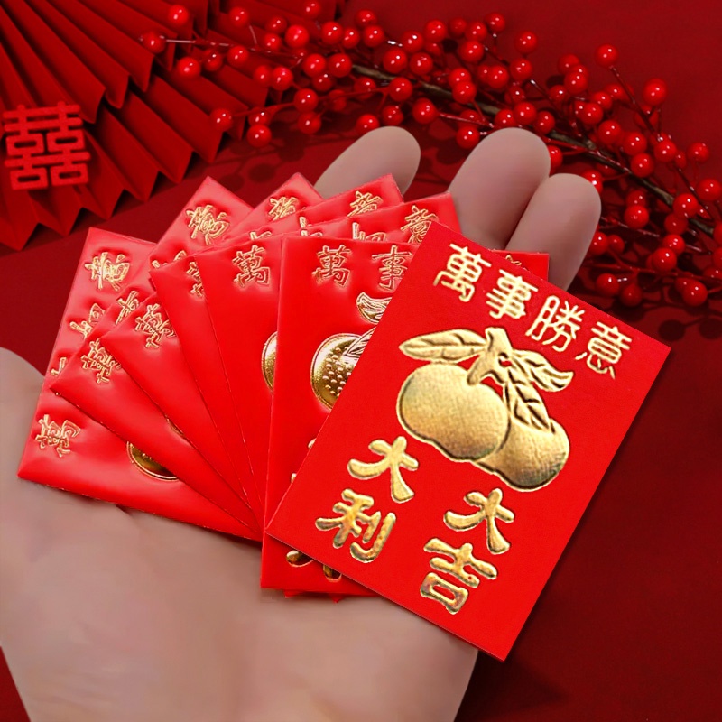 Set 25 Bao Lì Xì Năm Mới Mini Thiết Kế Sáng Tạo