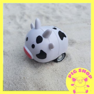 Đồ chơi hình thú mini chạy đà cho bé