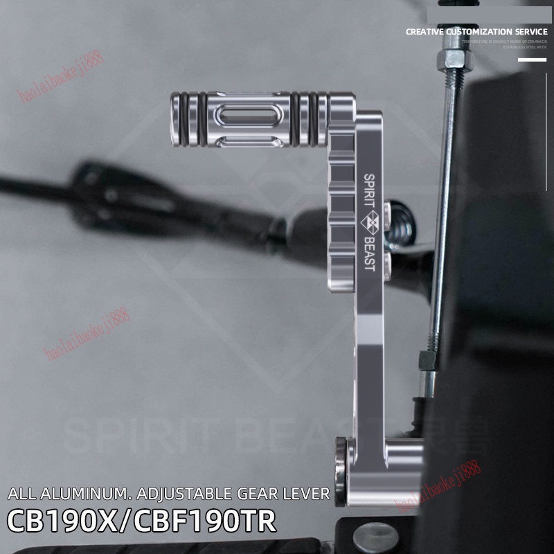 Bàn Đạp Mở Rộng Bằng Hợp Kim Nhôm Cho Xe Honda CBF190R / X CB190R RR150