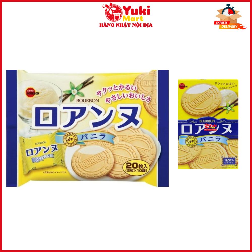 Bánh Quy Bourbon Roanne nhân kem Vani Nhật Bản