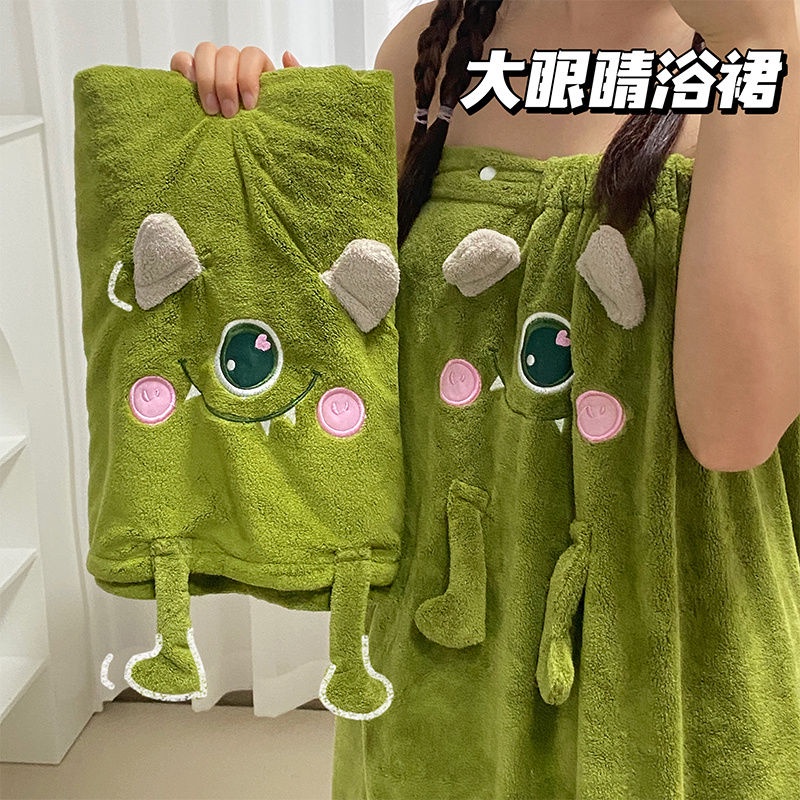 Khăn Tắm Dạng Váy Quấn Thấm Nước Nhanh Khô Mềm Mại Họa Tiết Hoạt Hình Mắt To Màu Xanh Lá ins Có Thể Mặc Trong Ký Túc Xá Sinh