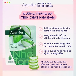 Mặt nạ giấy dưỡng ẩm trắng da tinh chất Nha đam Avander 25g