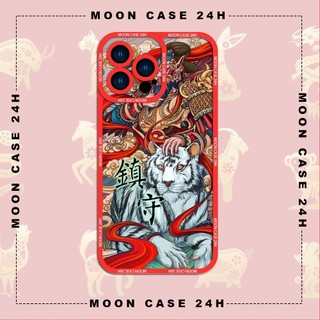 Ốp lưng iphone cạnh vuông Moon Case Ông lão và con hổ /7plus/8/8plus/x/xs/11/12/13/14pro/max/plus/promax