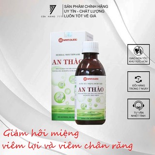 Nước súc miệng dược liệu An Thảo chai 250ml