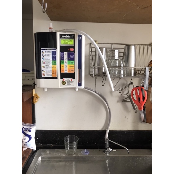 Máy lọc nước kangen Leveluk SD501 new 100%