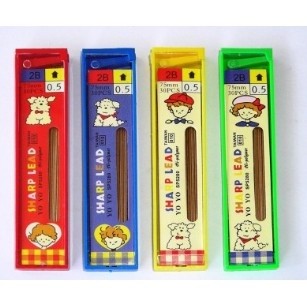Ruột ngòi bút chì bấm vàng Yoyo 0.5mm
