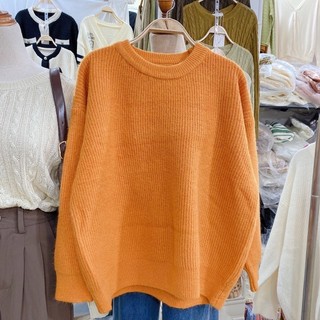 Áo len basic trơn nhiều màu oversize Olia