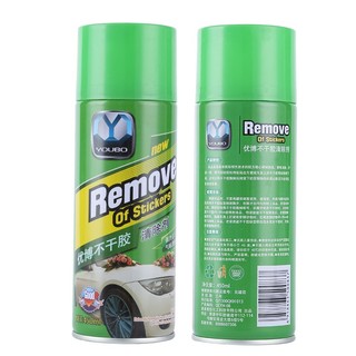 Bình xịt tẩy keo, băng dính Remove of Sticker 450ml