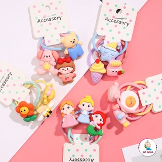 Set 3 Dây Cột Tóc Thú Nhiều Mẫu Cho Bé