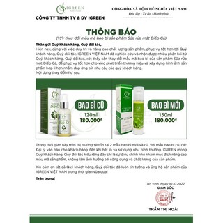 COMBO TOÀN DIỆN CHO DA HẾT MỤN, THÂM - COMBO DIẾP CÁ IGREEN
