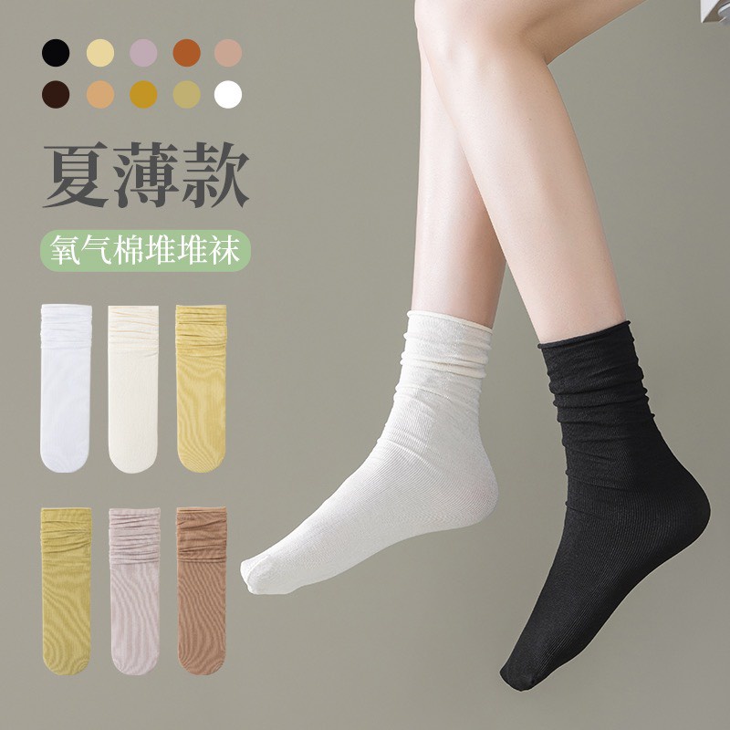 Tất cổ cao siêu mỏng nhiều màu vintage chất cotton Vớ nữ mỏng mát siêu co giãn