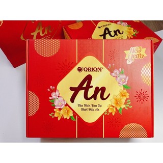 Hộp quà tết an orion 651,3g/ bộ quà tặng orion an tài lộc 1 5.0