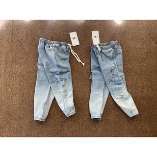 quần bò jean jogger