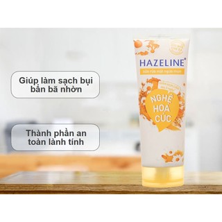 Sữa rửa mặt Hazeline 100g